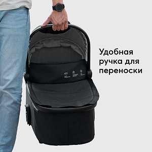 Коляска Happy Baby 2 в 1 "Mommer pro", черная